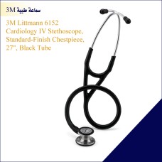 3M Stethoscope سماعة طبية 6152