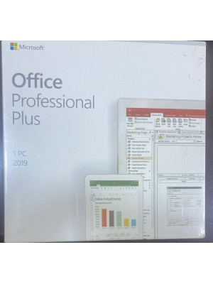 برنامج Office 2019 Professional Plus