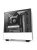 صندوق - كيس حاسبة NZXT H500