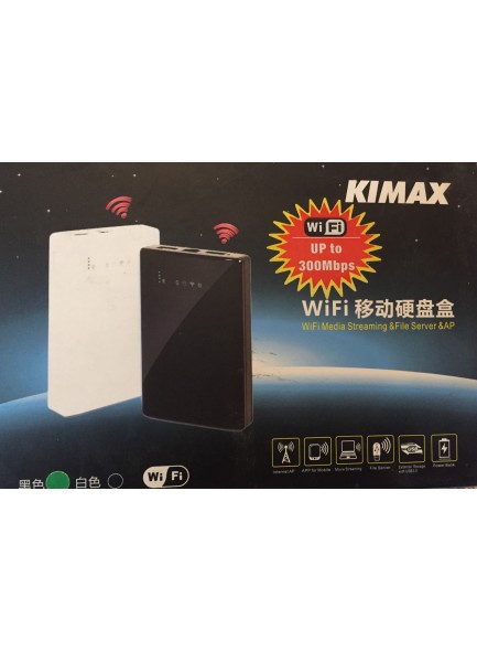 Kimax Wifi media streaming & file server & AP